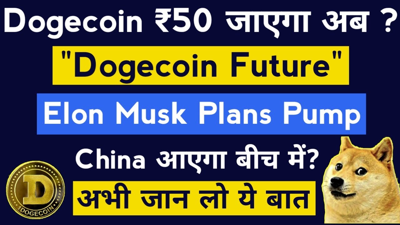 Dogecoin Prediction and Best Cryptocurrency To Invest 2021 ...